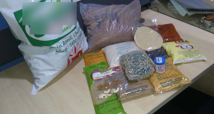 ഓണ കിറ്റ് നഷ്ടപ്പെടാൻ ഉള്ള ഇ സാഹചര്യം ഒഴിവാക്കുക