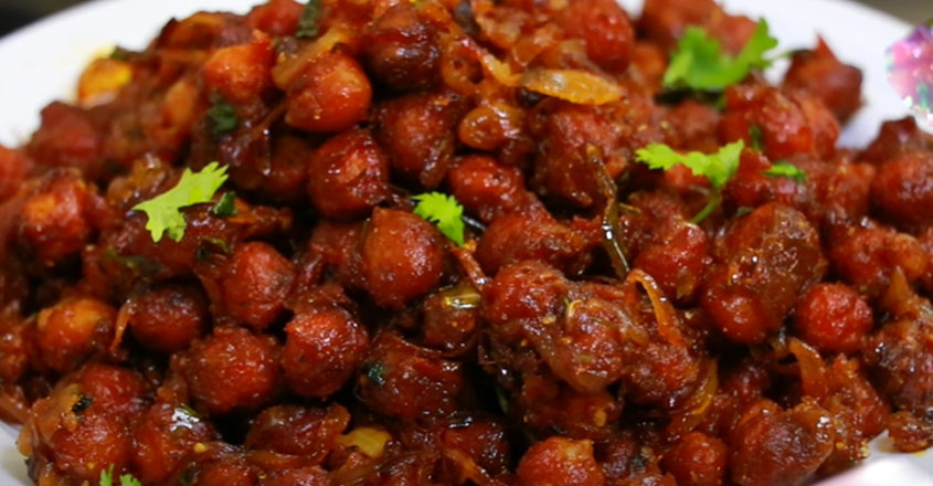 കടല കൊണ്ട് ഇങ്ങനെ തയ്യാറാക്കിയാൽ പിന്നെ രുചി നാവിൽ നിന്നും പോകില്ല.