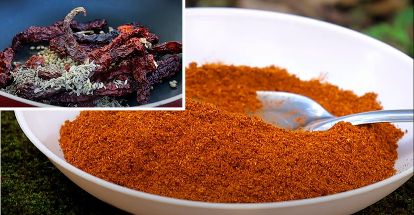 ഇനി മായമില്ലാത്ത ഫിഷ് മസാല വീട്ടിൽ തന്നെ സിമ്പിളായി ചെയ്തെടുക്കാം.