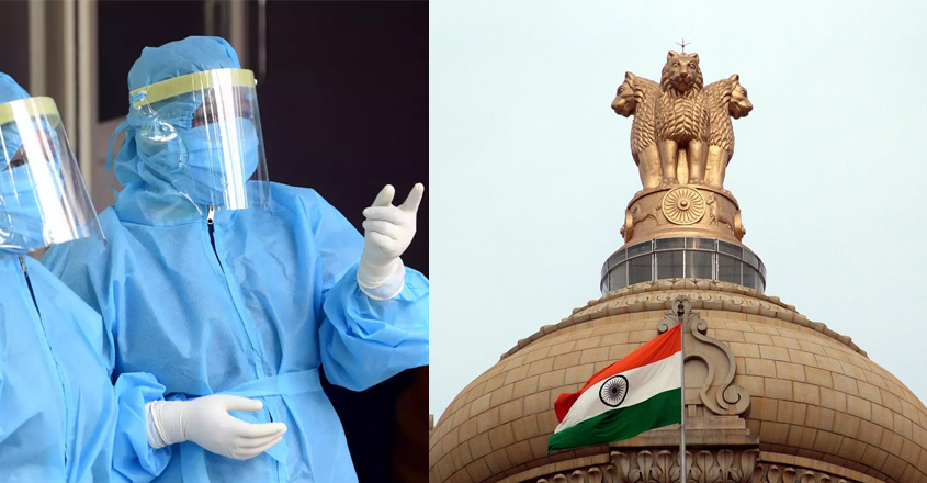 കോവിഡ് നഷ്ടപരിഹാരമായി ഒരു കുടുംബത്തിന് 50000 രൂപ