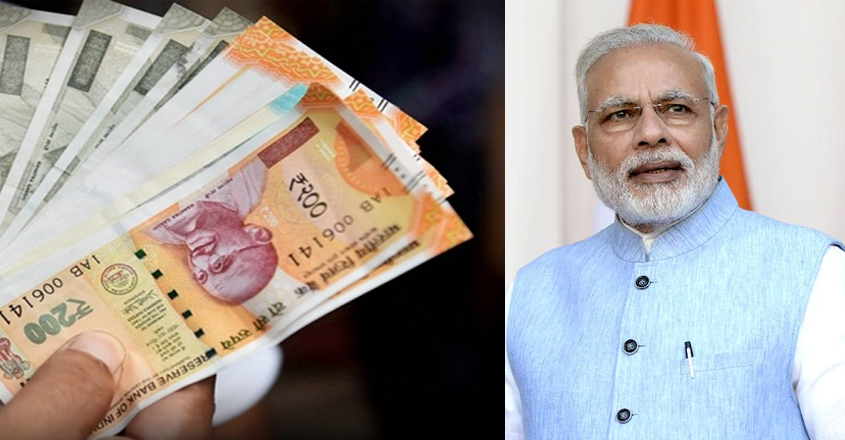 വർഷത്തിൽ 12000 രൂപ സൗജന്യമായി ലഭിക്കുന്ന കേന്ദ്ര സർക്കാർ പദ്ധതി, ഇപ്പോൾ ആപേക്ഷിക്കാവുന്നതാണ്.