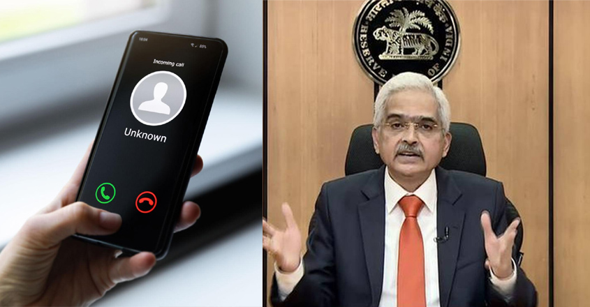 ഇനിയും ശ്രദ്ധിച്ചില്ല എങ്കിൽ നിങ്ങളുടെ ബാങ്ക് അകൗണ്ടിലുള്ള മുഴുവൻ പണവും നഷ്ടമായേക്കാം