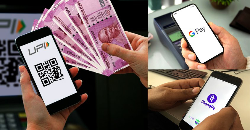 ഓൺലൈൻ വഴി പണമിടപാട് നടത്തുമ്പോൾ പണം നഷ്ടമായോ ? എങ്കിൽ ഈ കാര്യങ്ങൾ ചെയ്‌താൽ മതി, പണം ഉടനെ തിരികെ ലഭിക്കും