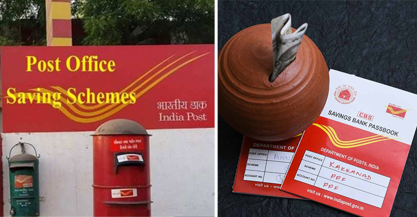 3300 രൂപ വീതം ഓരോ മാസവും നേടാം, പോസ്റ്റ് ഓഫീസിലെ മന്ത്‌ലി ഇൻകം സ്കീമിനെ കുറിച്ച് അറിയേണ്ടതെല്ലാം