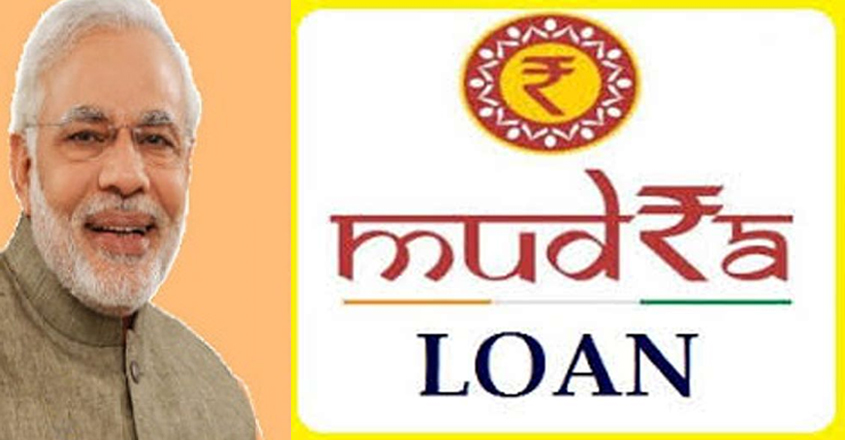 50000 രൂപ മുതൽ 10 ലക്ഷം രൂപ വരെ വായ്‌പ്പാ ലഭിക്കും, മുദ്ര ലോണിനെ കുറിച്ച് അറിയേണ്ടതെല്ലാം