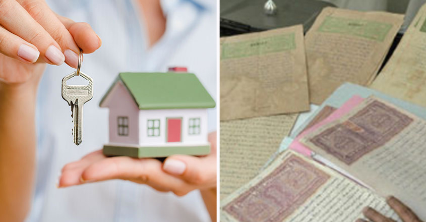 ഒരു സ്ഥലത്തിൻ്റെ ആധാരം നഷ്ടമായാൽ എന്ത് ചെയ്യണം