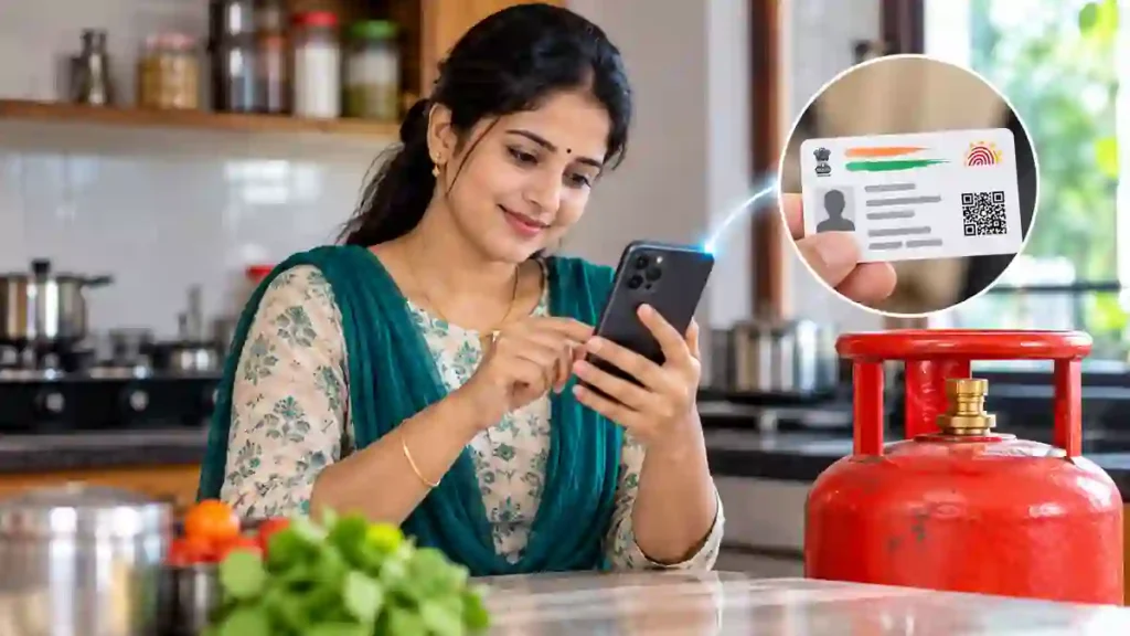 LPG Gas e-KYC Online using mobile phone for Aadhaar face authentication